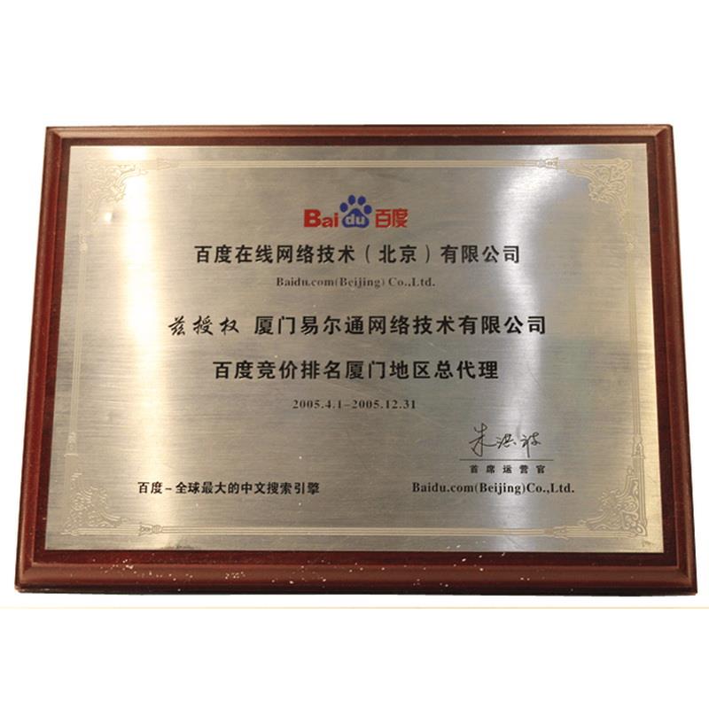 庄闲游戏(官方)官方网站